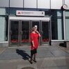 N@t@, 42, г.Москва N@t@, 42, г.Москва